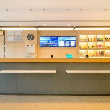 Hanting Hotel Zhuhai Qinglu Middle Road Екстер'єр фото