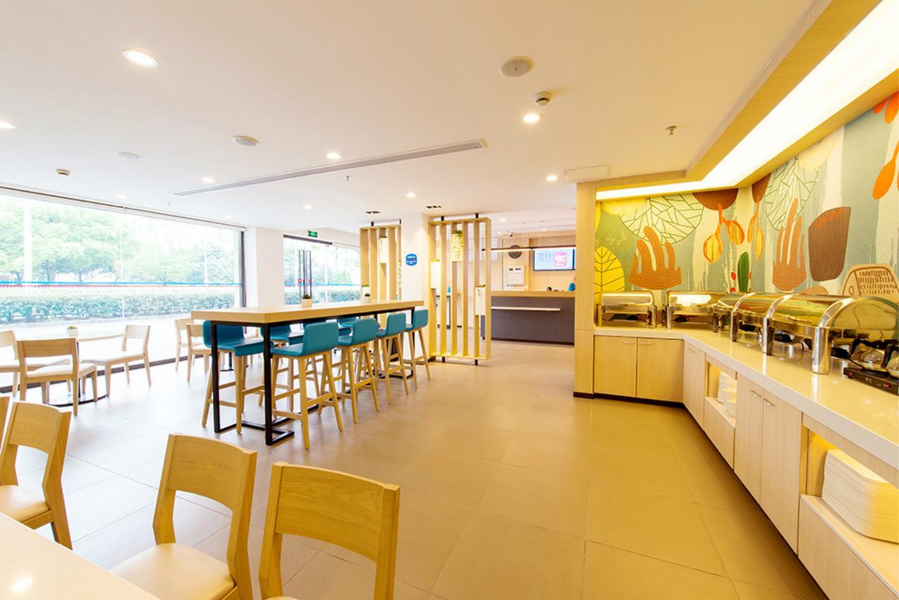 Hanting Hotel Zhuhai Qinglu Middle Road Екстер'єр фото